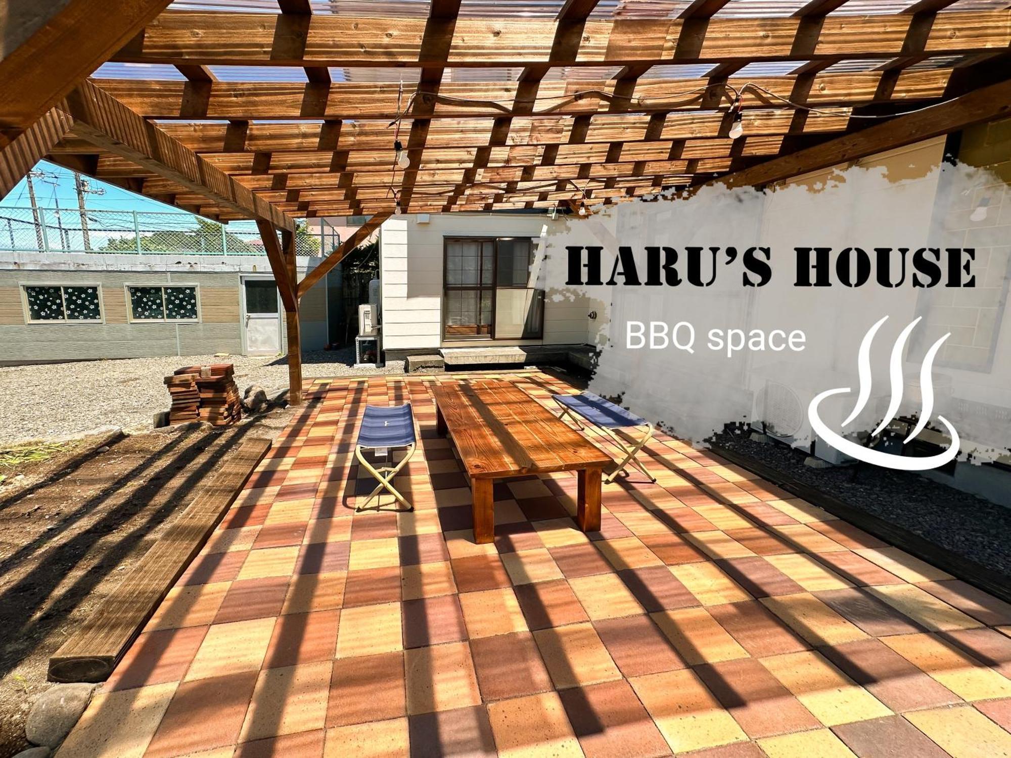 Renewal Haru'S House Onsen モール温泉付き Villa Shiraoi Екстериор снимка